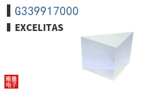 G339917000