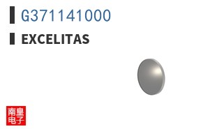 G371141000