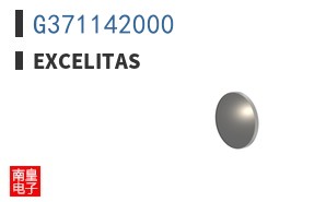 G371142000