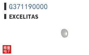 G371190000