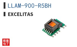 LLAM-900-R5BH