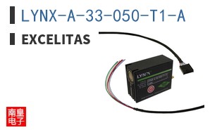 LYNX-A-33-050-T1-A