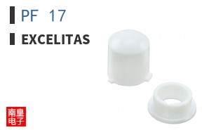 PF 17