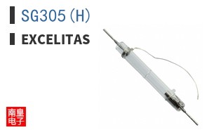 SG305(H)