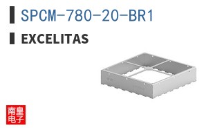SPCM-780-20-BR1