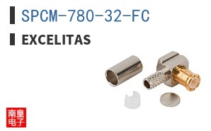 SPCM-780-32-FC