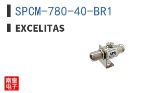 SPCM-780-40-BR1