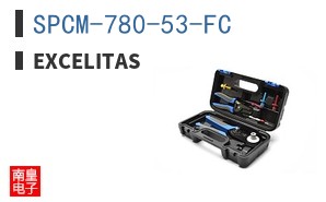 SPCM-780-53-FC