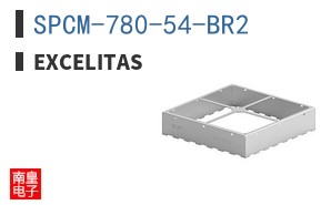 SPCM-780-54-BR2