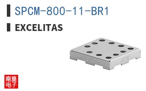 SPCM-800-11-BR1