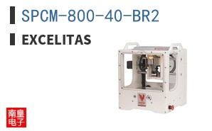 SPCM-800-40-BR2