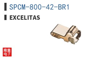 SPCM-800-42-BR1