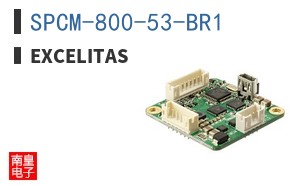 SPCM-800-53-BR1