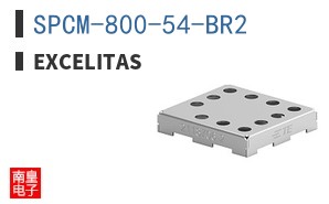 SPCM-800-54-BR2