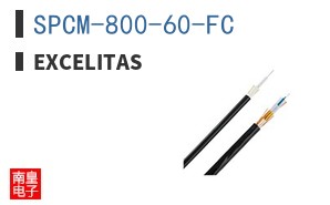 SPCM-800-60-FC