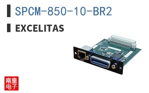 SPCM-850-10-BR2