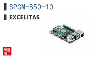 SPCM-850-10