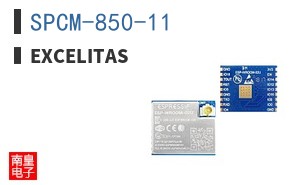 SPCM-850-11