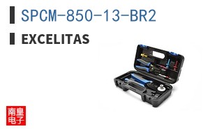 SPCM-850-13-BR2