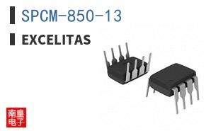 SPCM-850-13