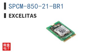 SPCM-850-21-BR1