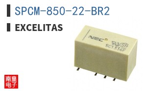 SPCM-850-22-BR2
