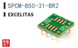 SPCM-850-31-BR2