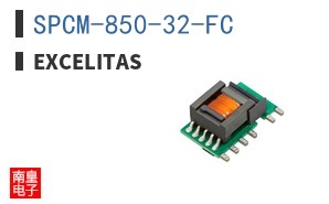 SPCM-850-32-FC