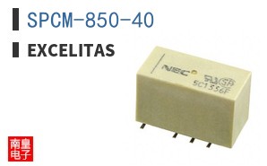 SPCM-850-40