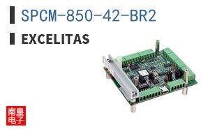 SPCM-850-42-BR2
