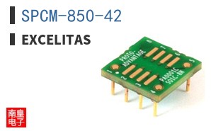 SPCM-850-42