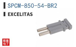 SPCM-850-54-BR2