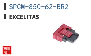 SPCM-850-62-BR2