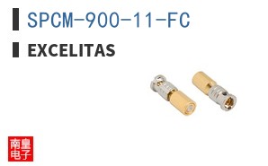 SPCM-900-11-FC