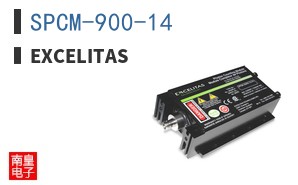 SPCM-900-14