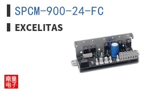 SPCM-900-24-FC