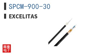 SPCM-900-30