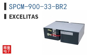 SPCM-900-33-BR2