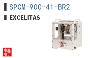 SPCM-900-41-BR2
