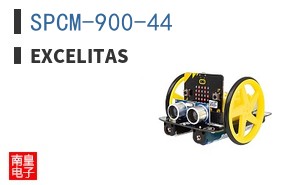 SPCM-900-44