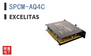 SPCM-AQ4C