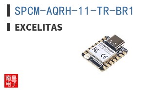 SPCM-AQRH-11-TR-BR1