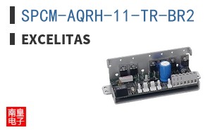 SPCM-AQRH-11-TR-BR2
