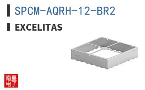 SPCM-AQRH-12-BR2