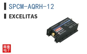 SPCM-AQRH-12