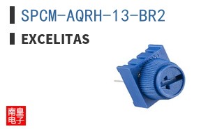 SPCM-AQRH-13-BR2