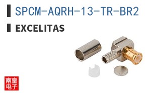 SPCM-AQRH-13-TR-BR2