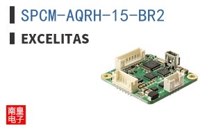 SPCM-AQRH-15-BR2