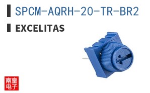 SPCM-AQRH-20-TR-BR2
