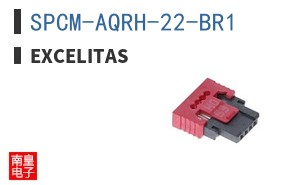 SPCM-AQRH-22-BR1